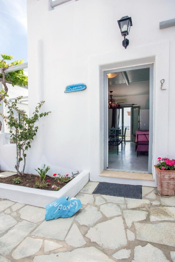 Ianthi Boutique Guesthouses Skyros Exterior photo