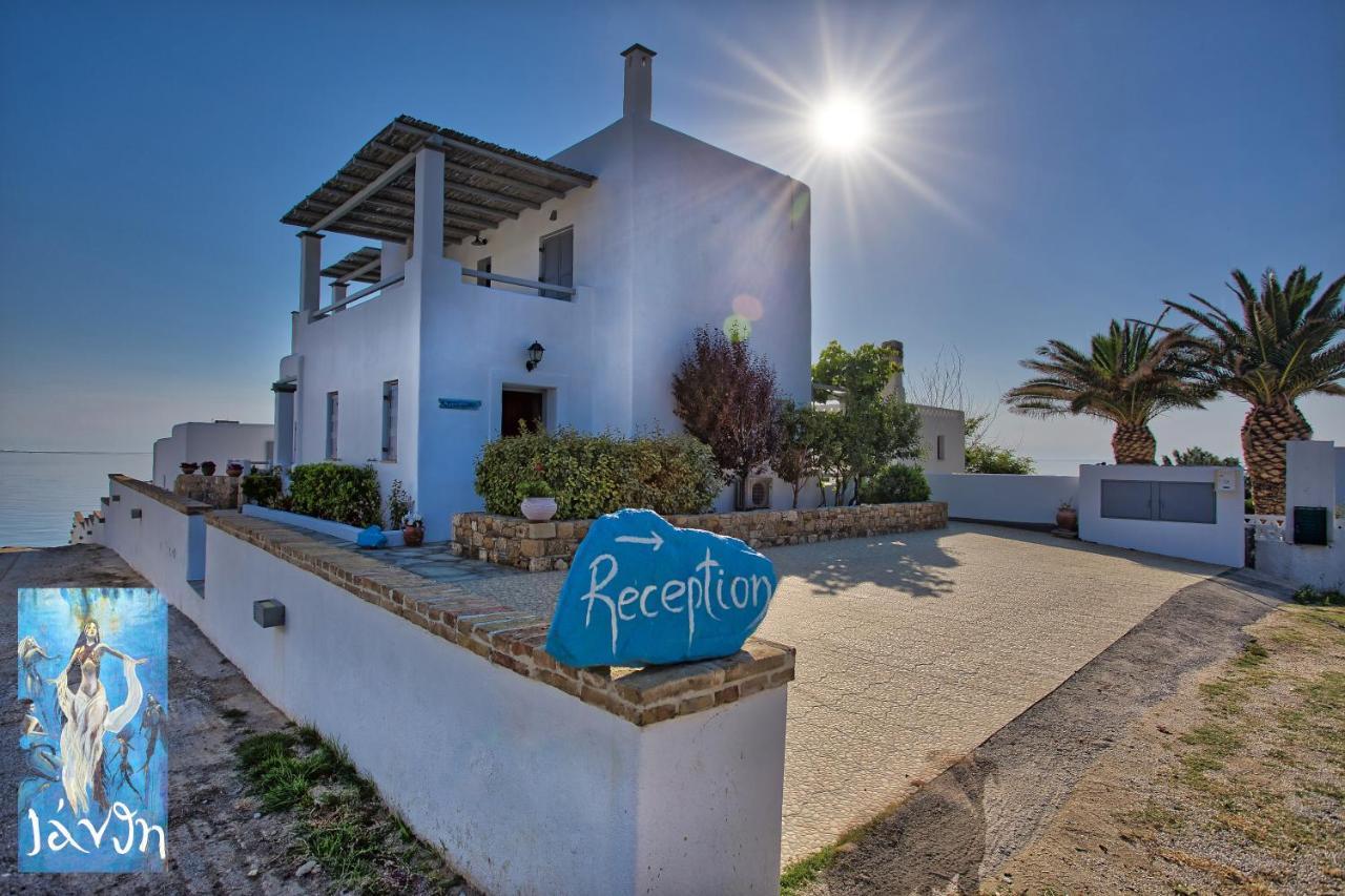 Ianthi Boutique Guesthouses Skyros Exterior photo
